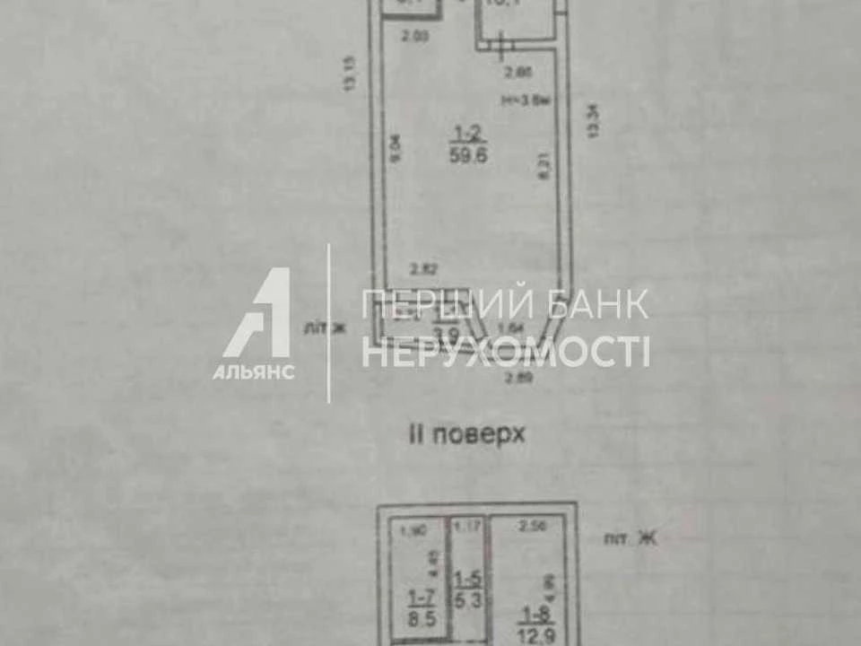 Будинок. Одеса, Немировича-Данченко
