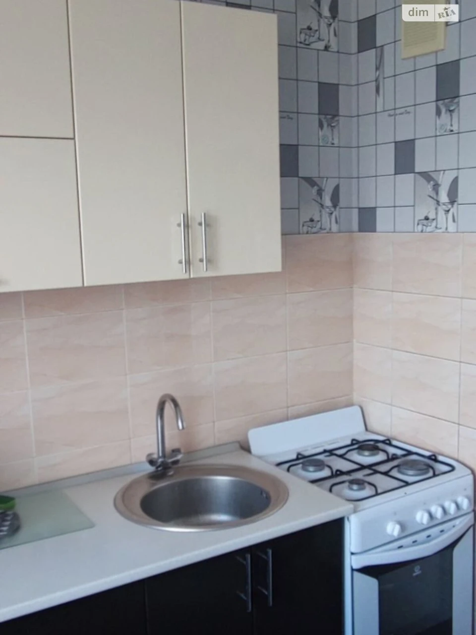 Apartment for Sale, Podillya Region