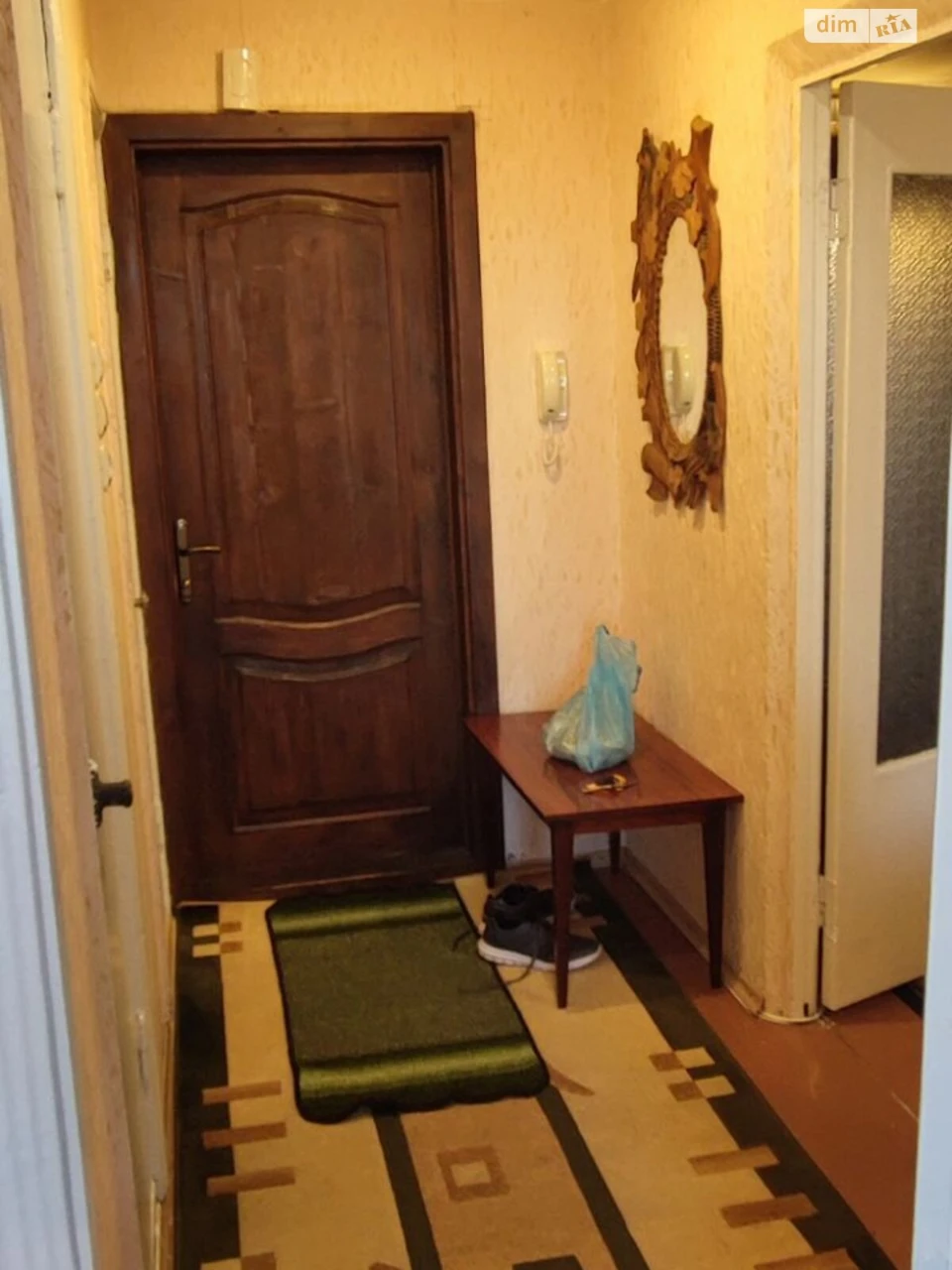 Apartment for Sale, Podillya Region