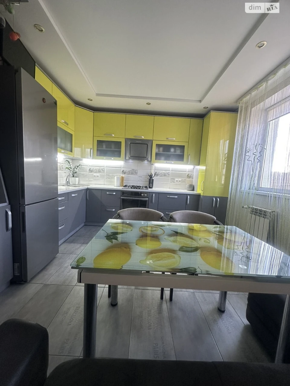 Продажа Квартиры Вишенька