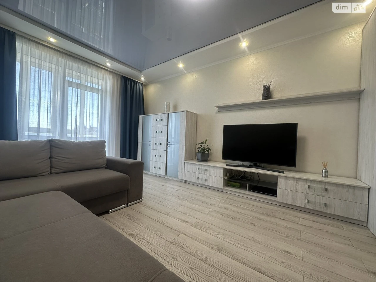Продажа Квартиры Вишенька