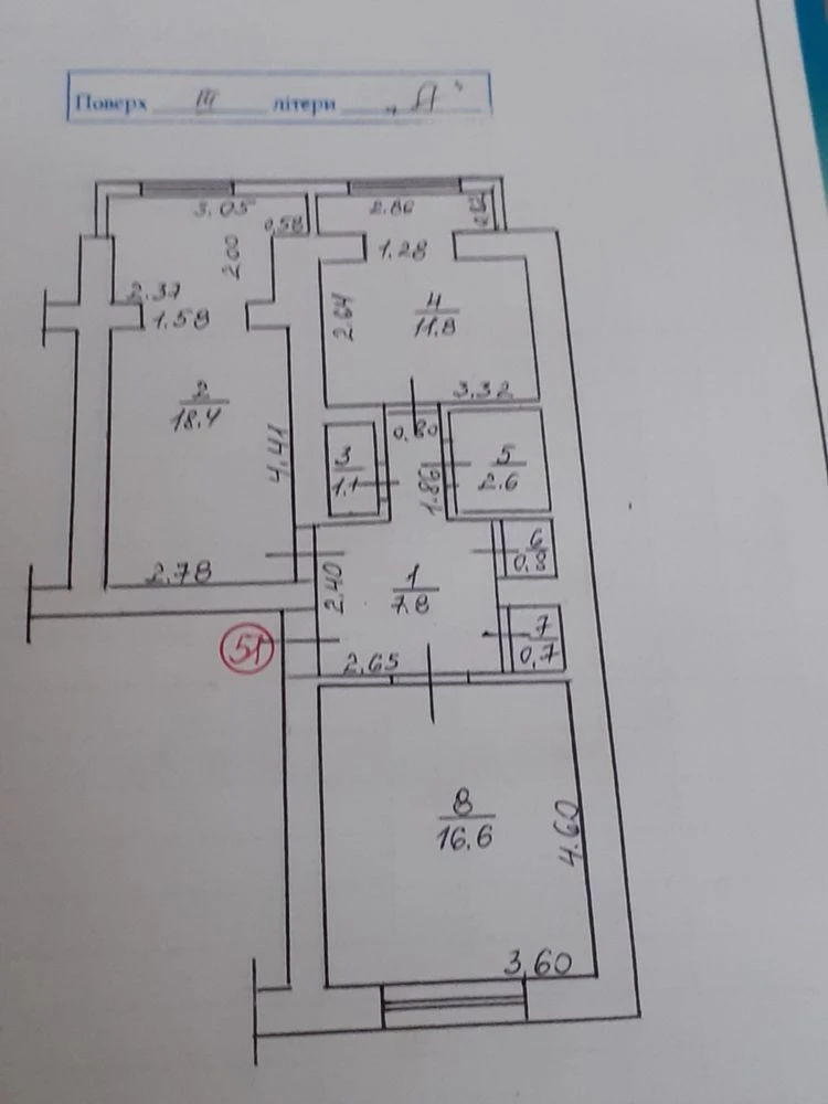Вул Мересьєва, 2 комнаты, 60 м2, газ