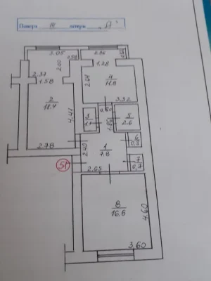 Вул Мересьєва, 2 комнаты, 60 м2, газ