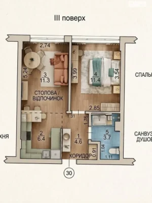 Sale of Apartment in Promyslo