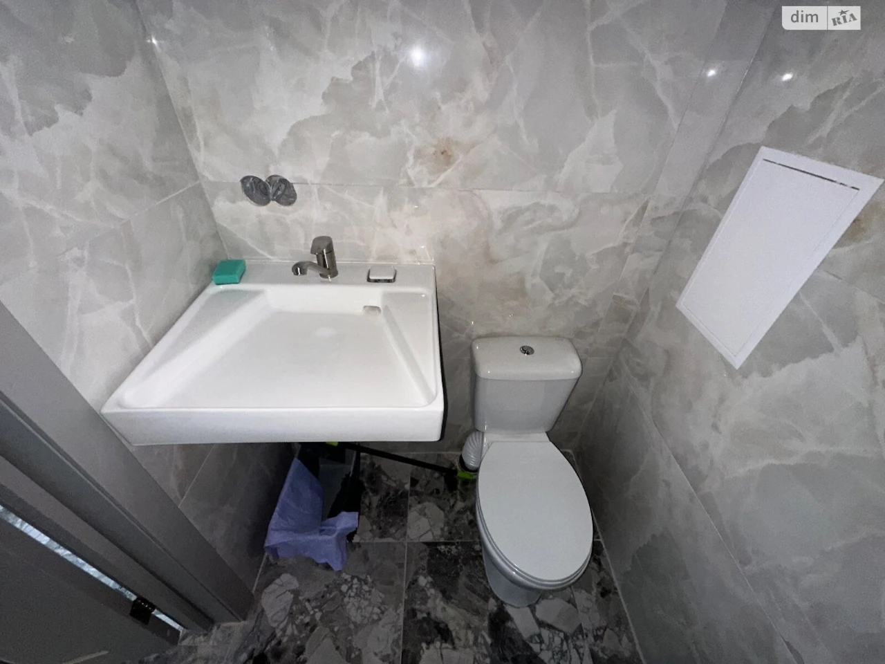 Sale of Apartment in Promyslo