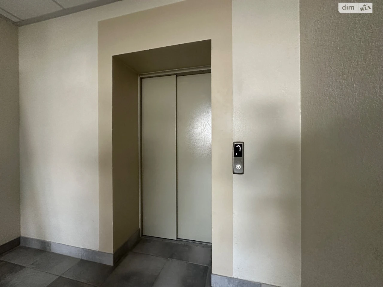 Sale of Apartment in Promyslo