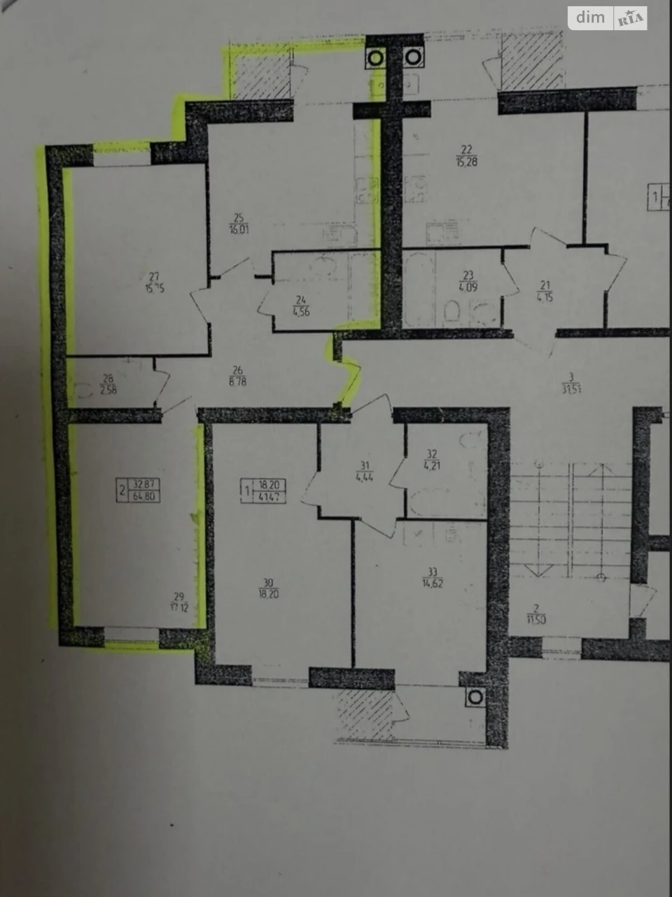 Sale of Apartment in the Center