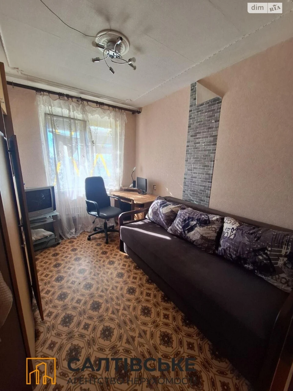 Продажа Квартира Салтівка
