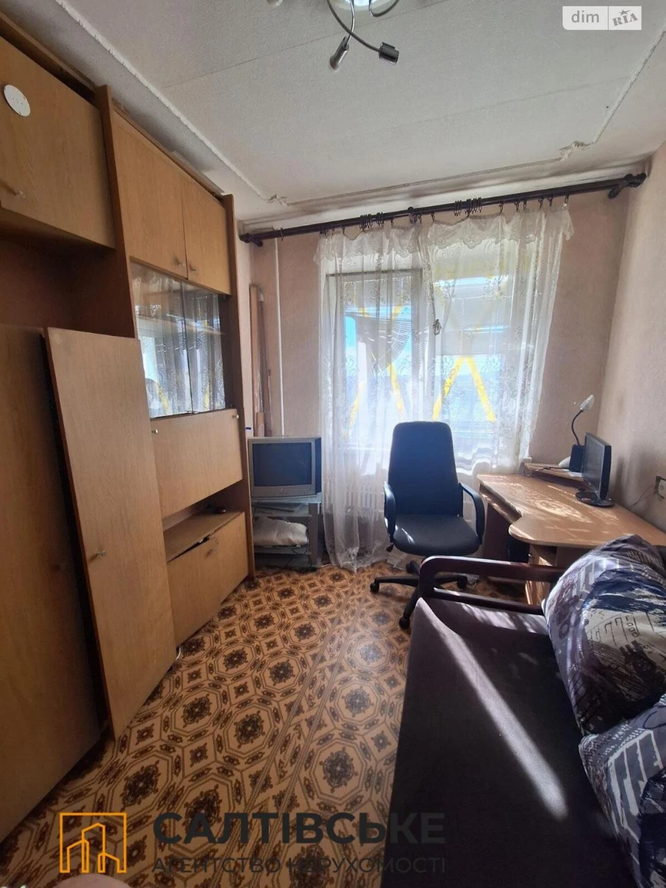 Продажа Квартира Салтівка