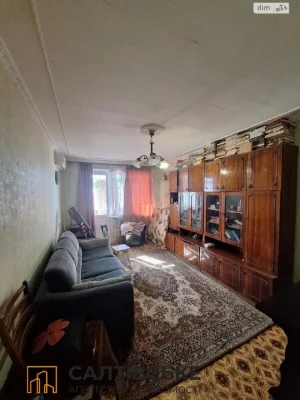 Продажа Квартира Салтівка