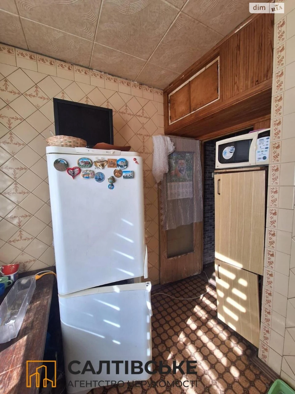 Продажа Квартира Салтівка