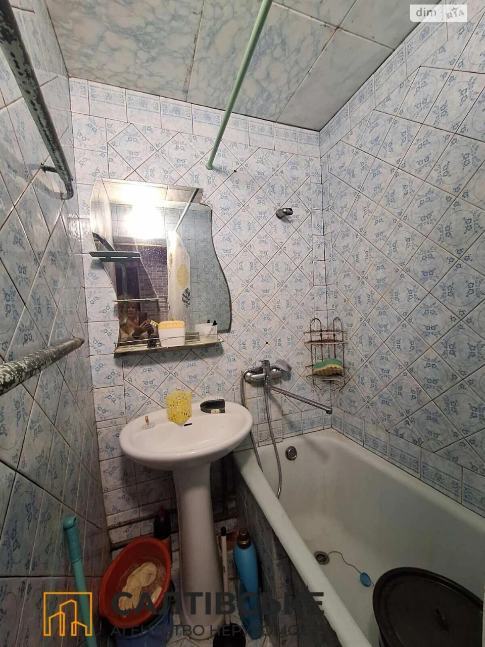 Продажа Квартира Салтівка
