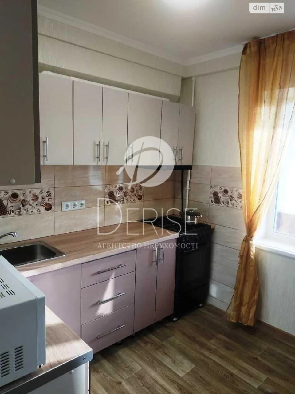 Продаж Квартира Дніпровський