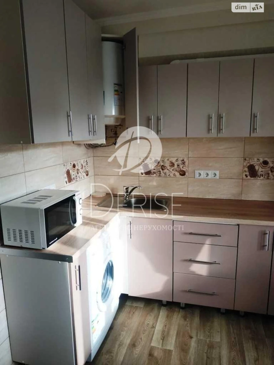 Продаж Квартира Дніпровський