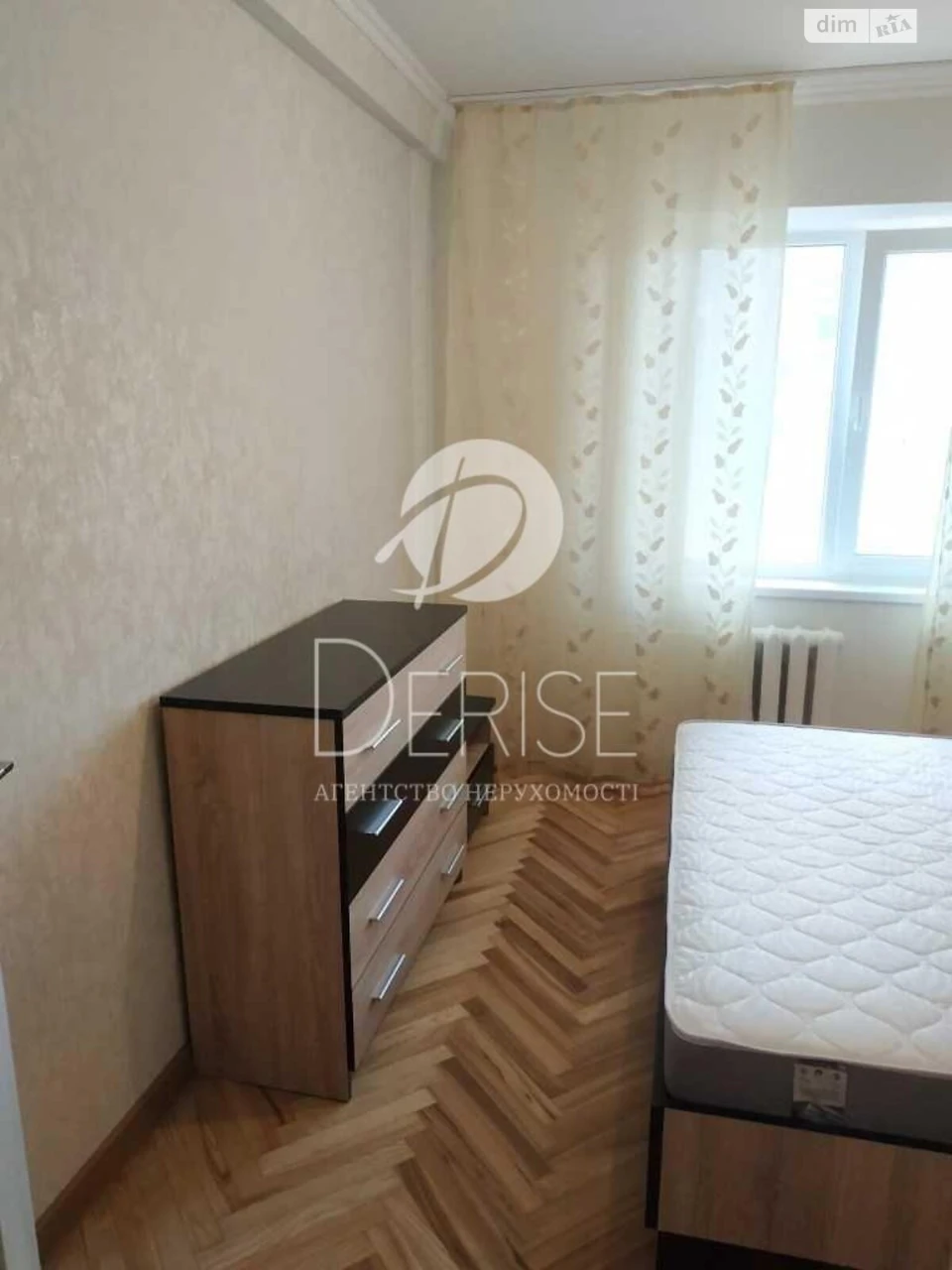 Продаж Квартира Дніпровський