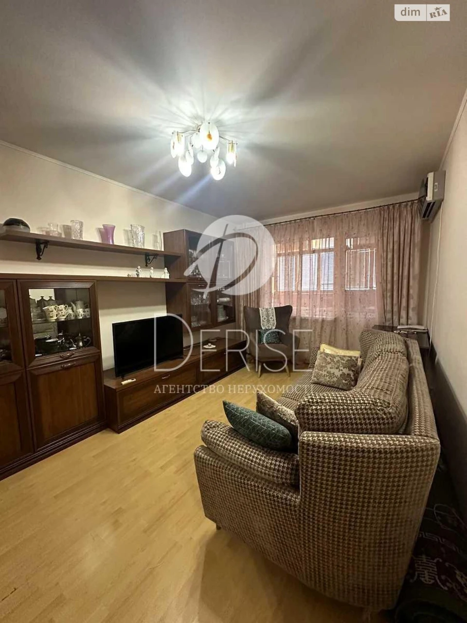 Sale of Apartment in Darnytskyi District