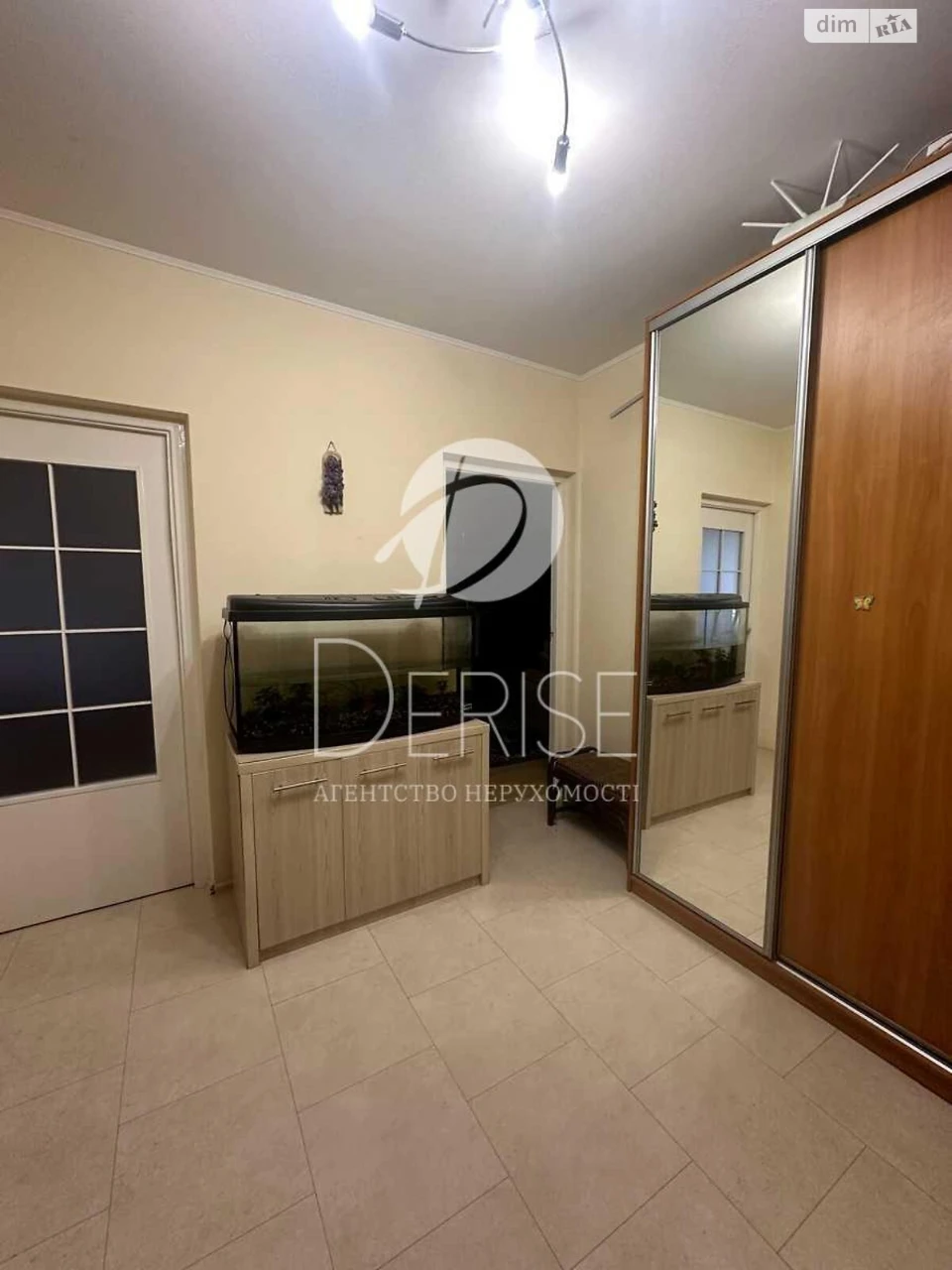 Sale of Apartment in Darnytskyi District