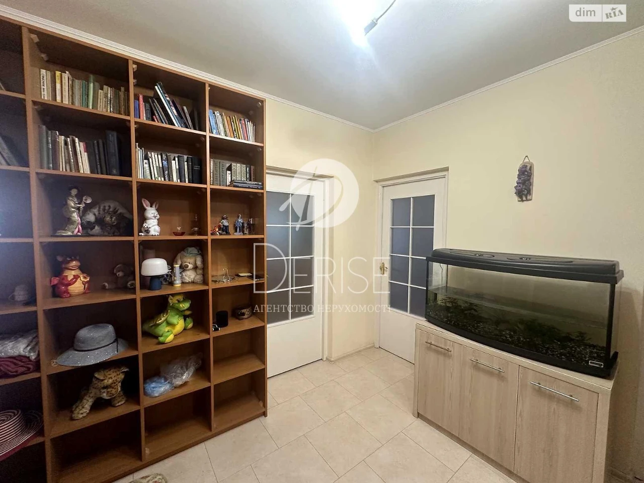 Sale of Apartment in Darnytskyi District