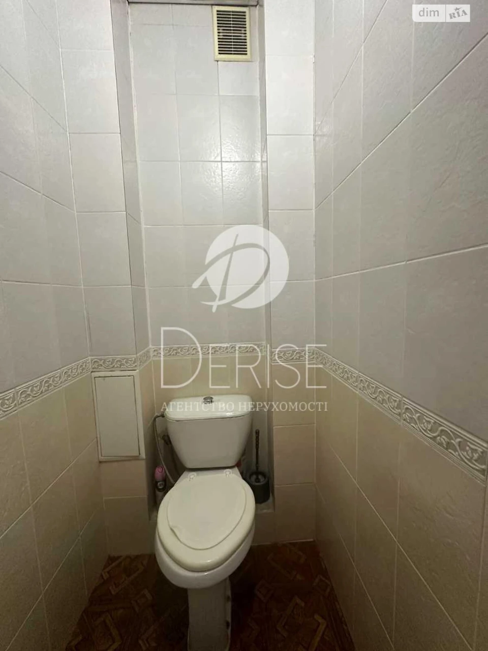 Sale of Apartment in Darnytskyi District