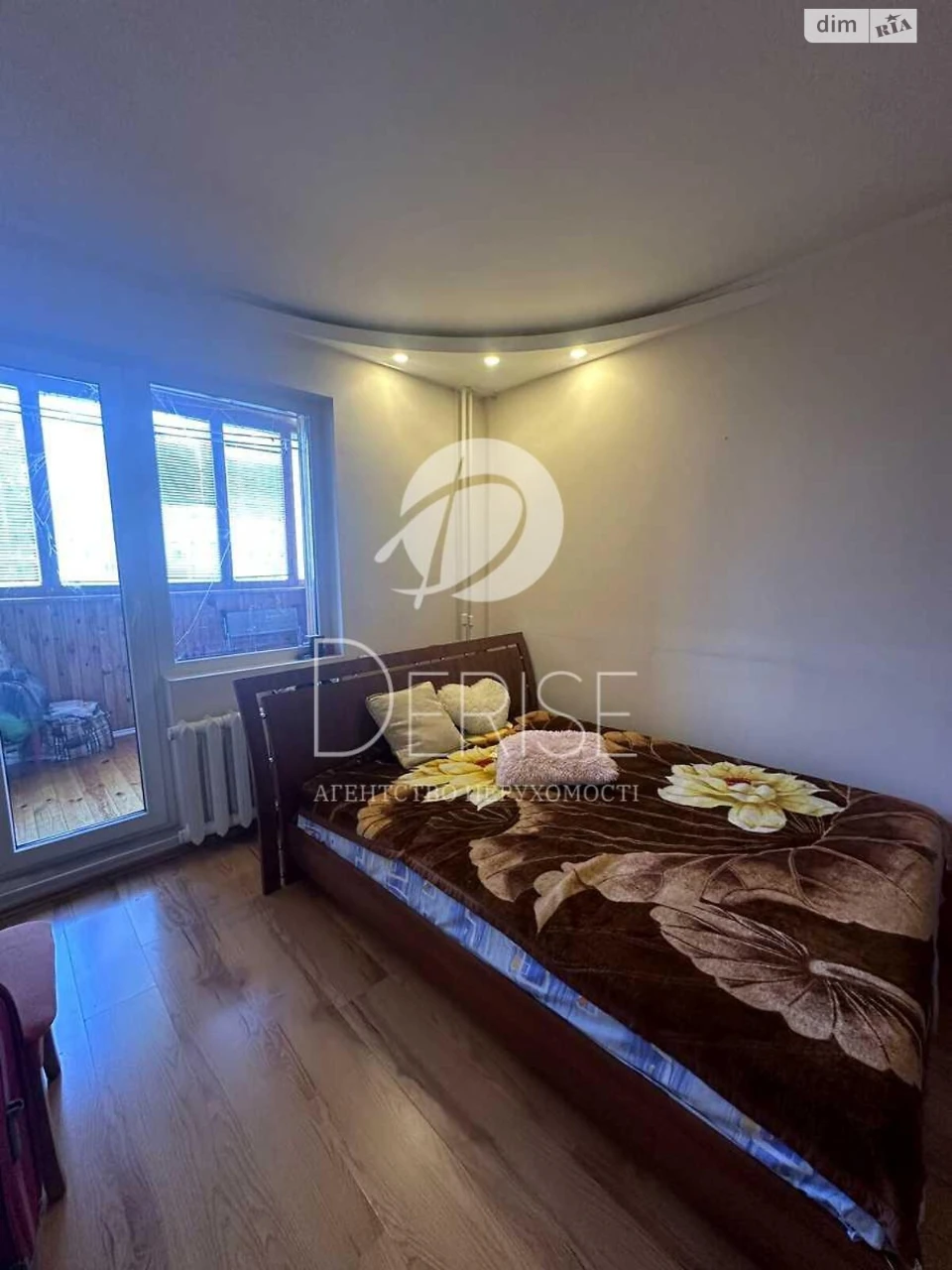Sale of Apartment in Darnytskyi District