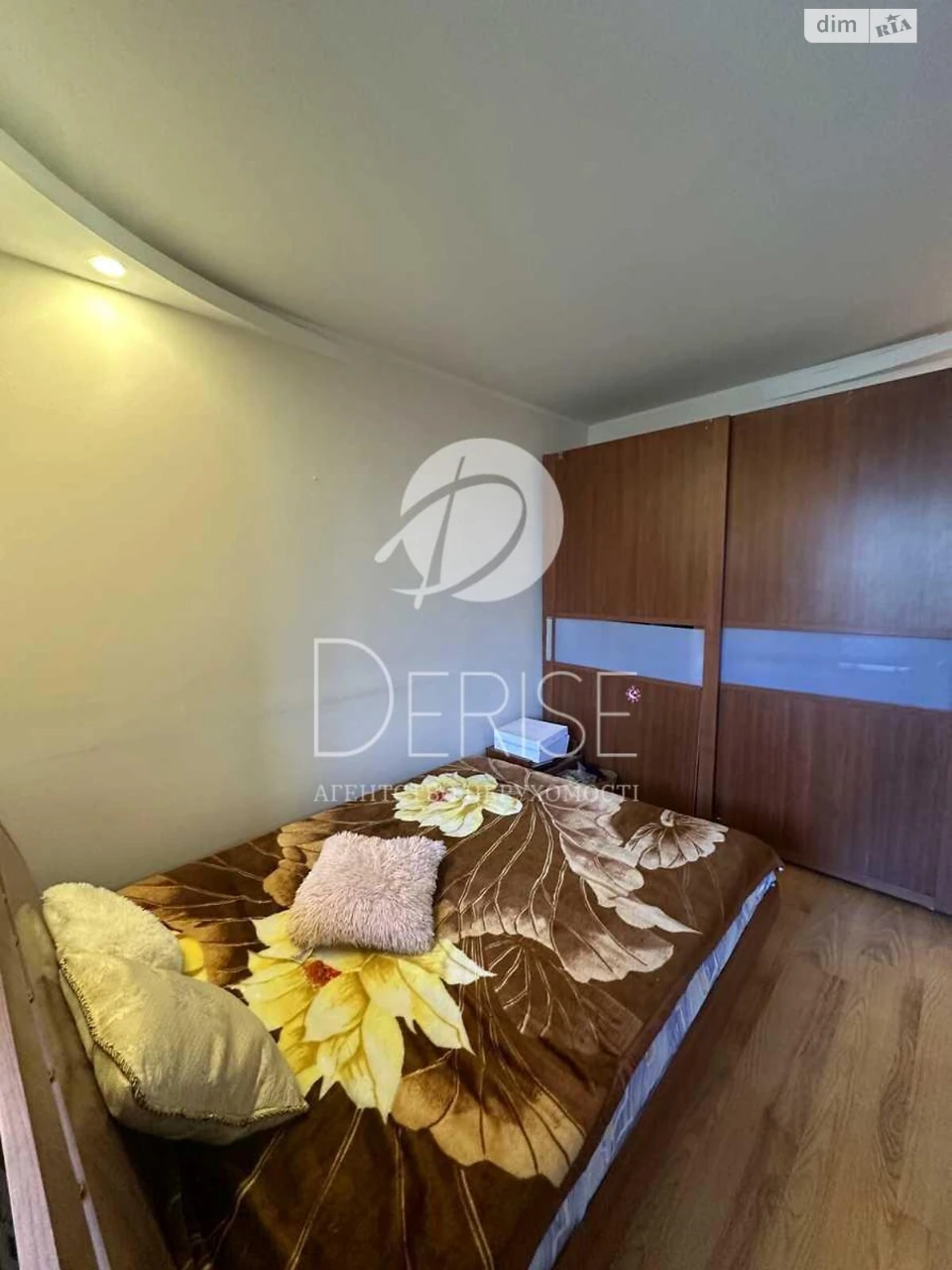 Sale of Apartment in Darnytskyi District
