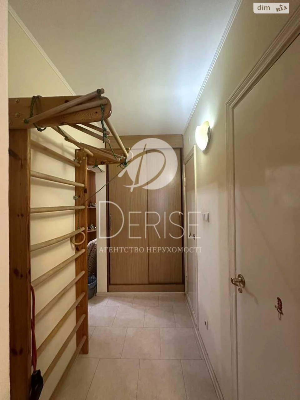 Sale of Apartment in Darnytskyi District