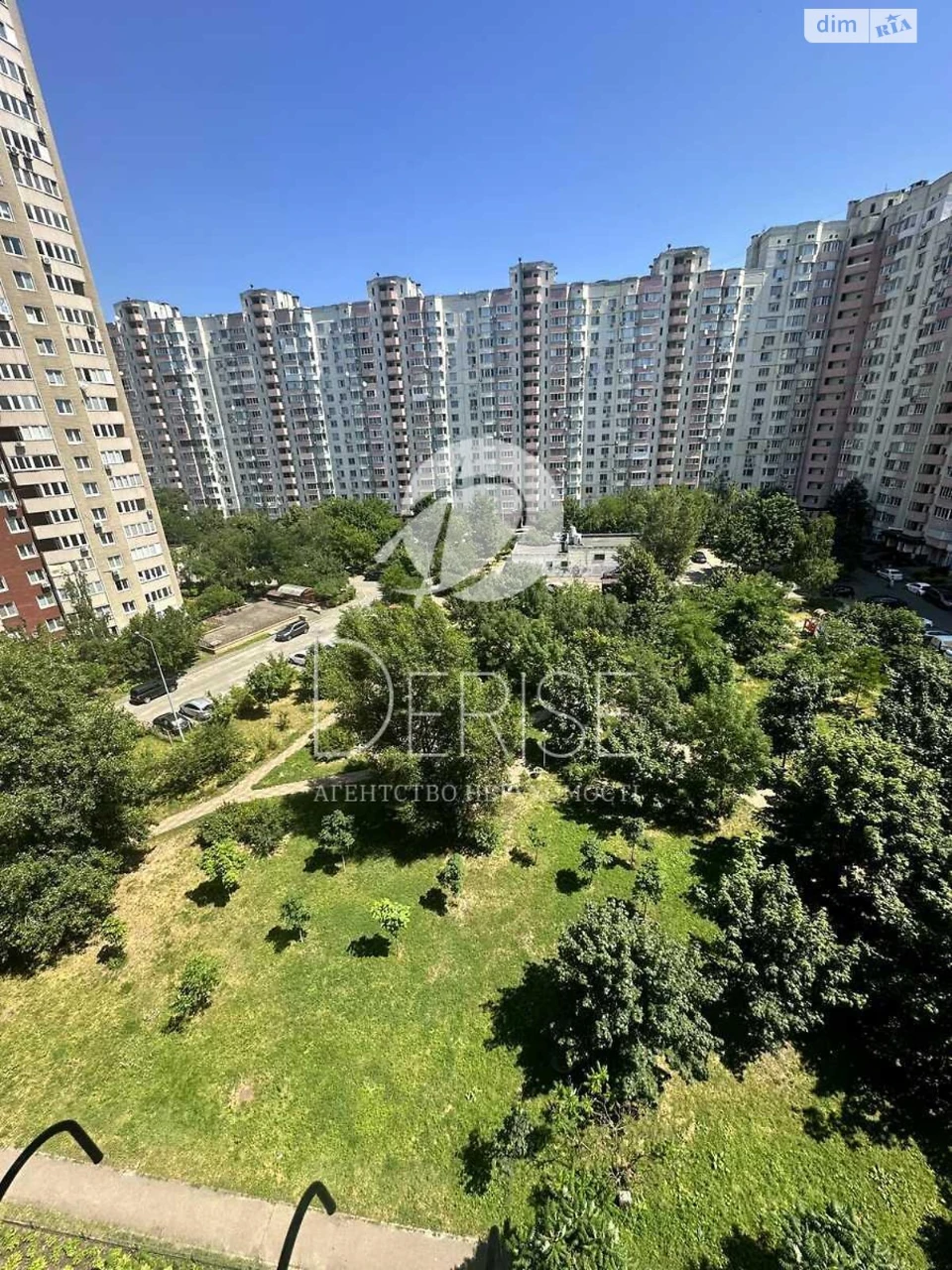 Sale of Apartment in Darnytskyi District