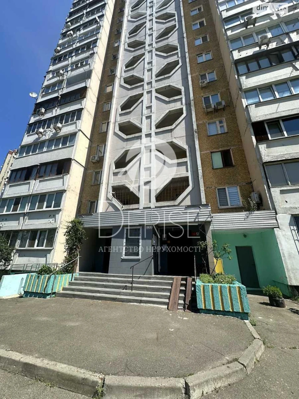 Sale of Apartment in Darnytskyi District