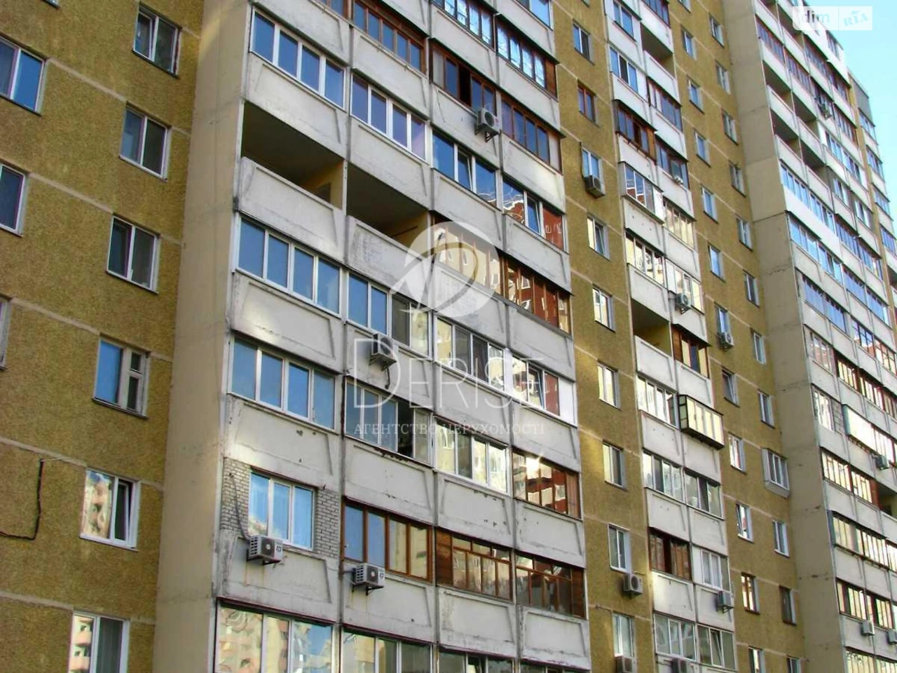 Sale of Apartment in Darnytskyi District