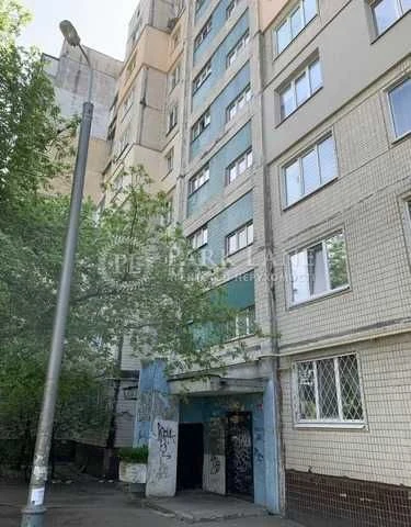 Top Prague 21/2 Dniprovsky 2-room apartment