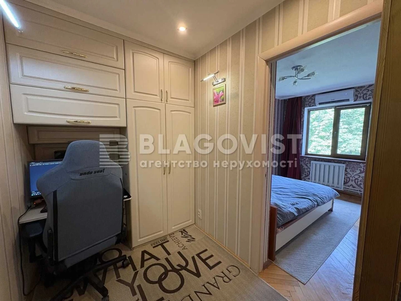 Продаж 2-кімнатної квартири біля метро Берестейська,Василенк