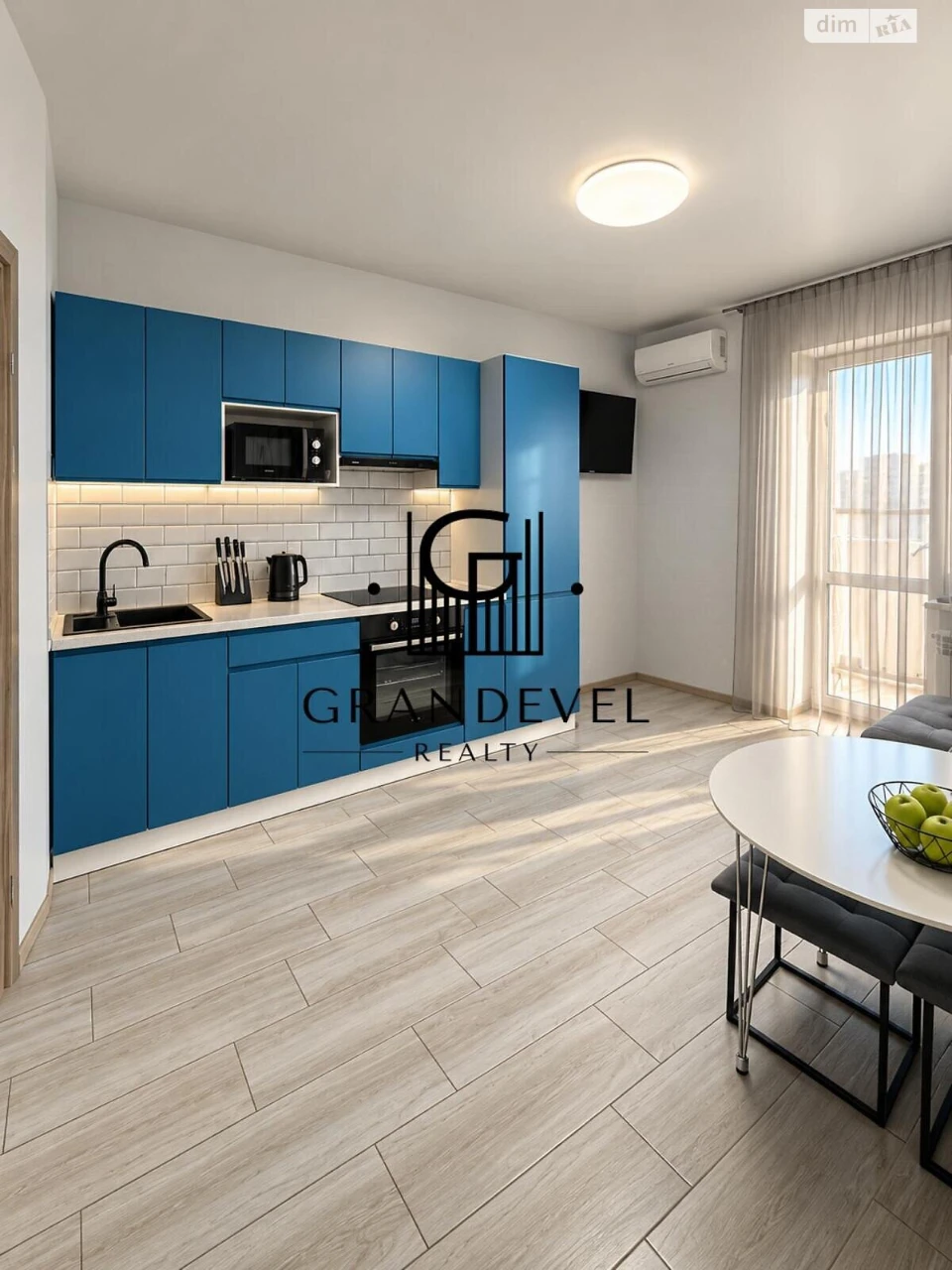 Sale Apartment Holosiivsky