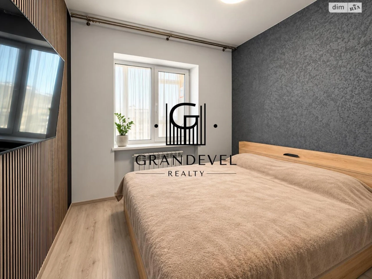Sale Apartment Holosiivsky