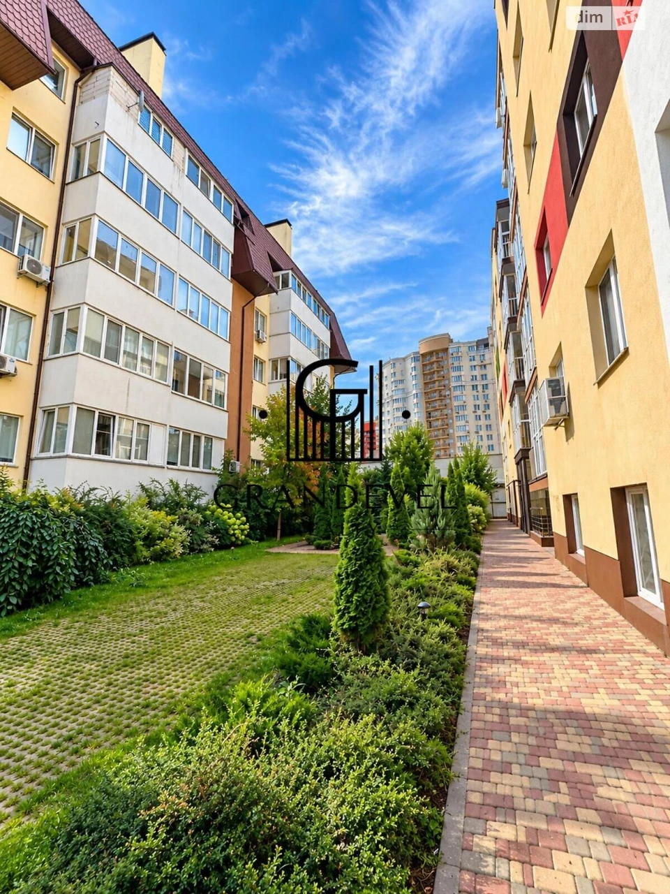 Sale Apartment Holosiivsky