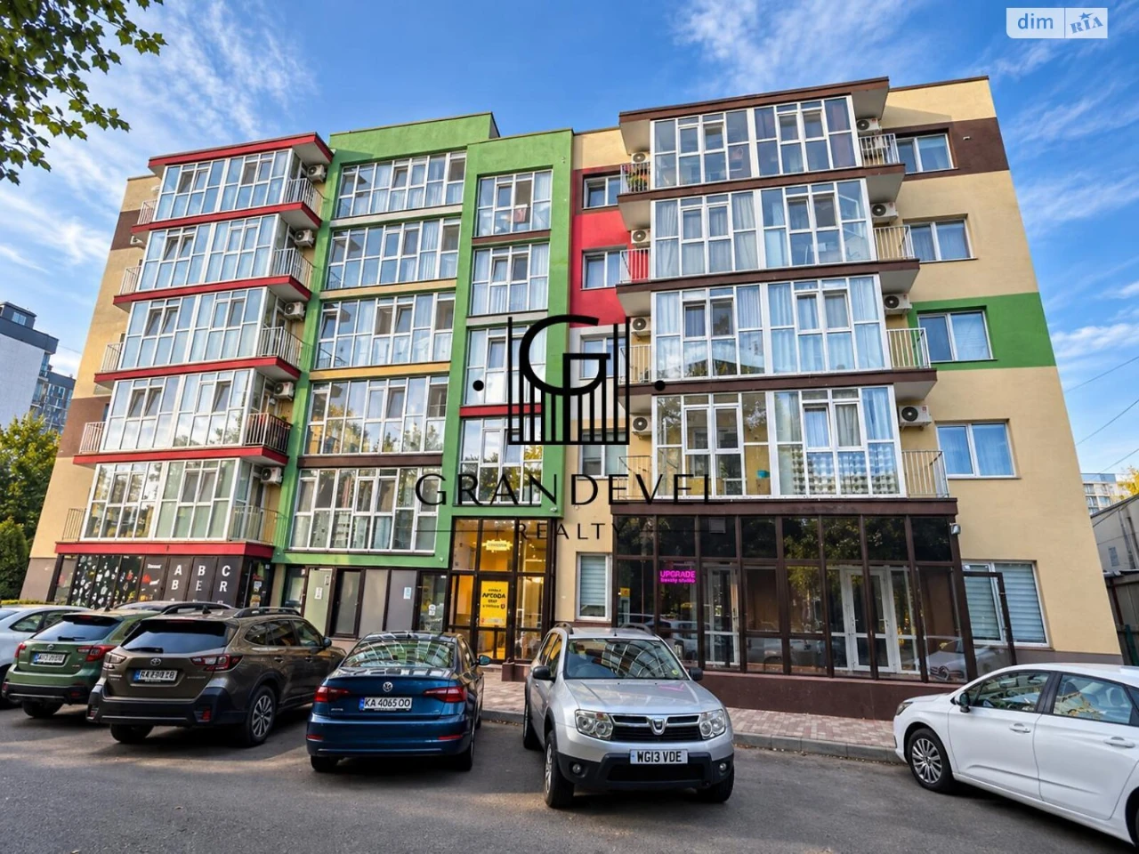 Sale Apartment Holosiivsky