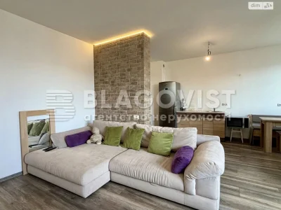 Sale of Apartment