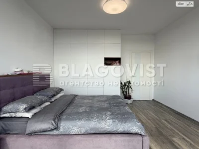 Sale of Apartment