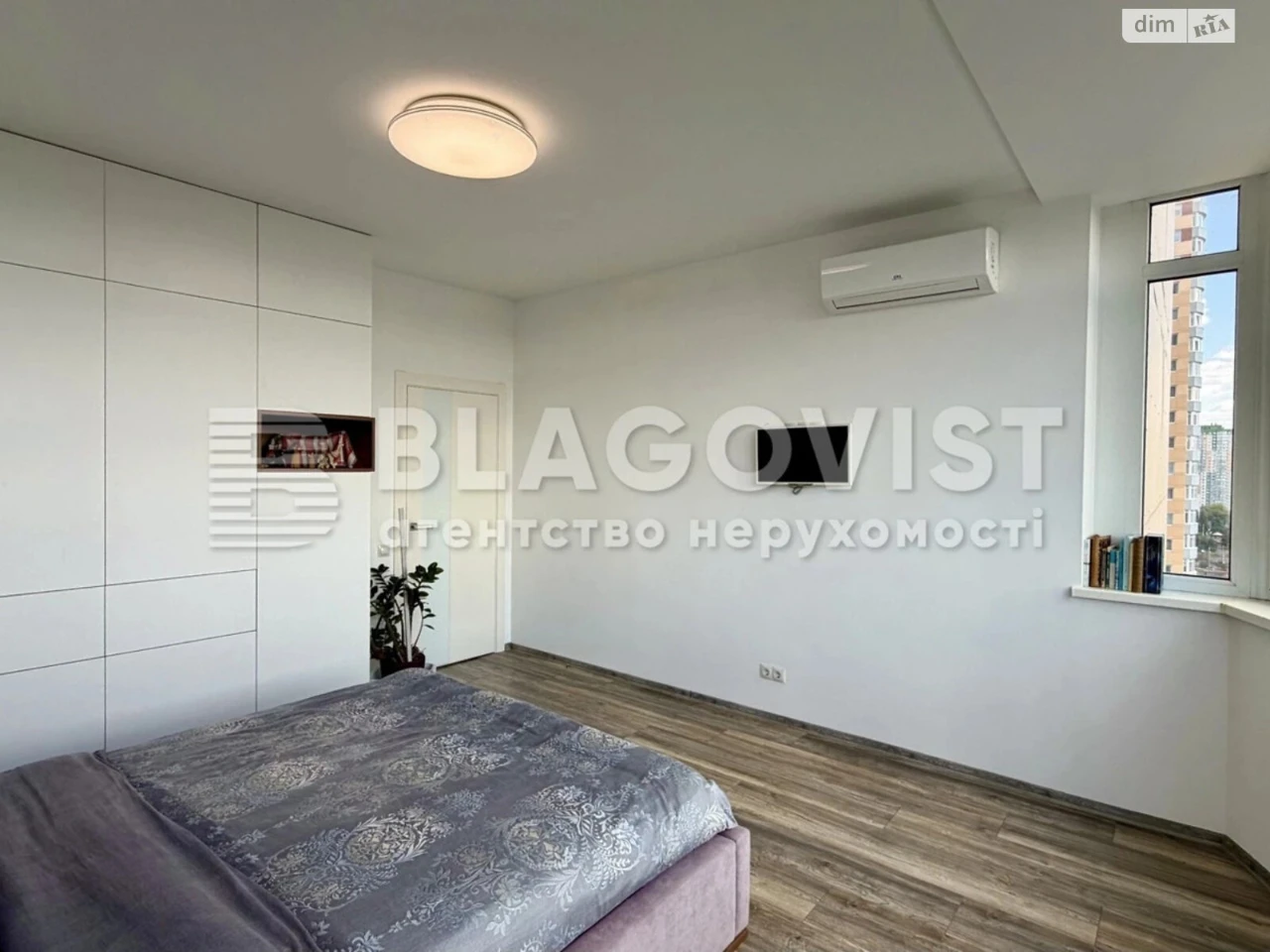 Sale of Apartment