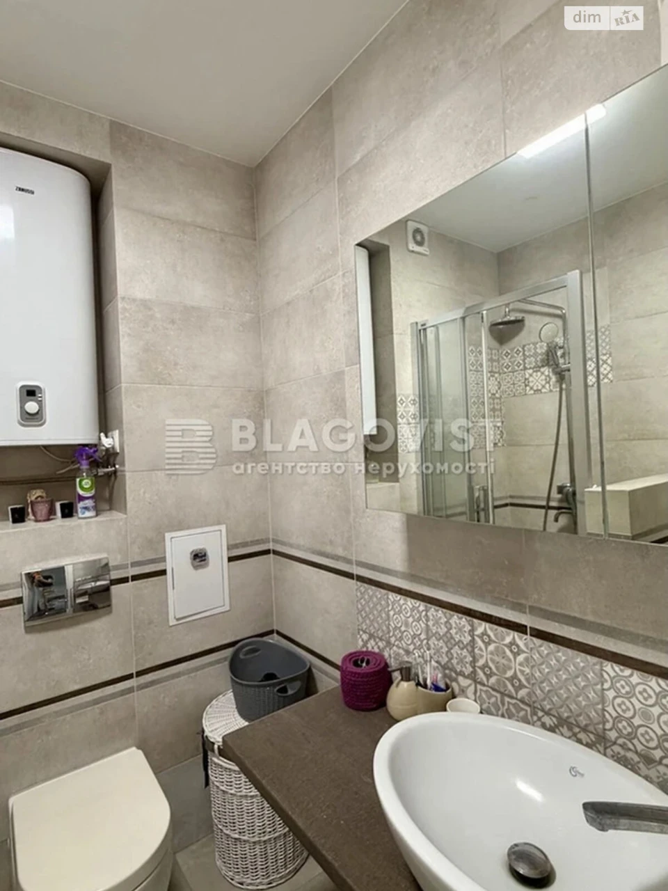 Sale of Apartment