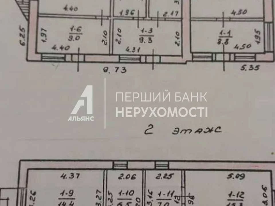 Будинок. Одеса, Велика Садова вул.