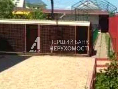House. Odessa, Radisna