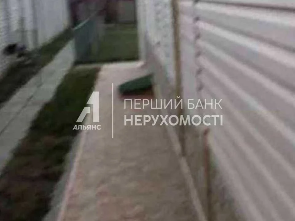 House. Odessa, Radisna