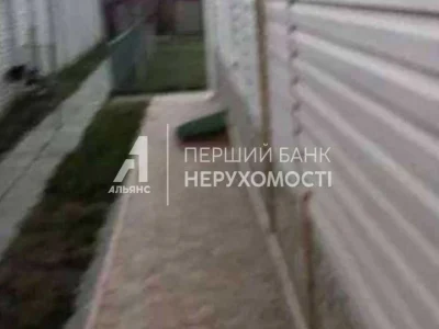 House. Odessa, Radisna