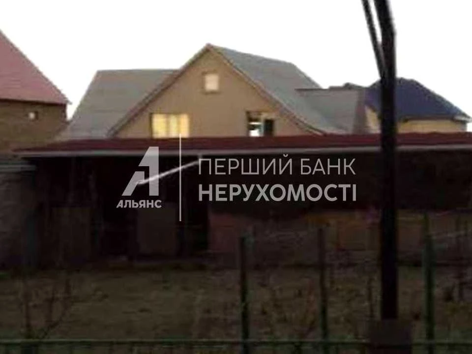 House. Odessa, Radisna