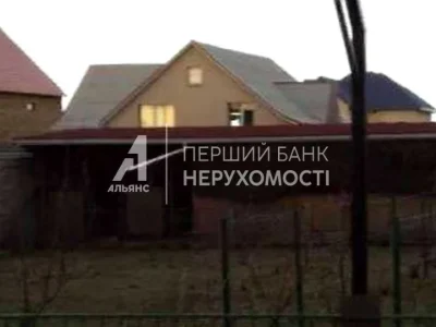 House. Odessa, Radisna