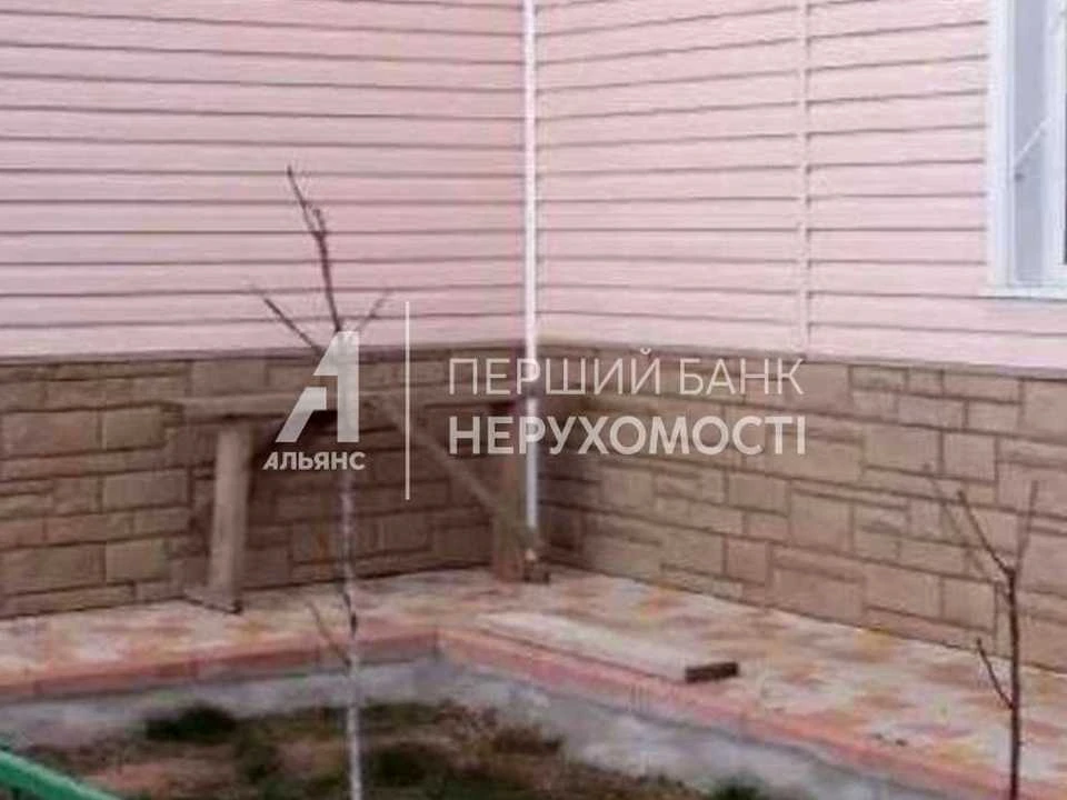 House. Odessa, Radisna