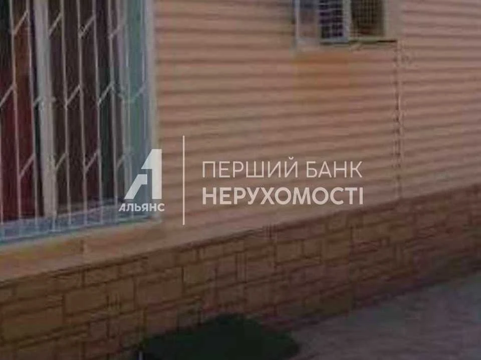 House. Odessa, Radisna