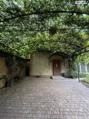 Sale of Part of a House at Zastava 1