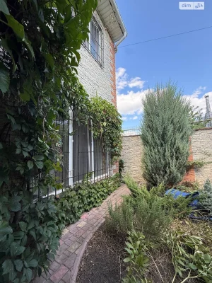 Sale of Part of a House at Zastava 1