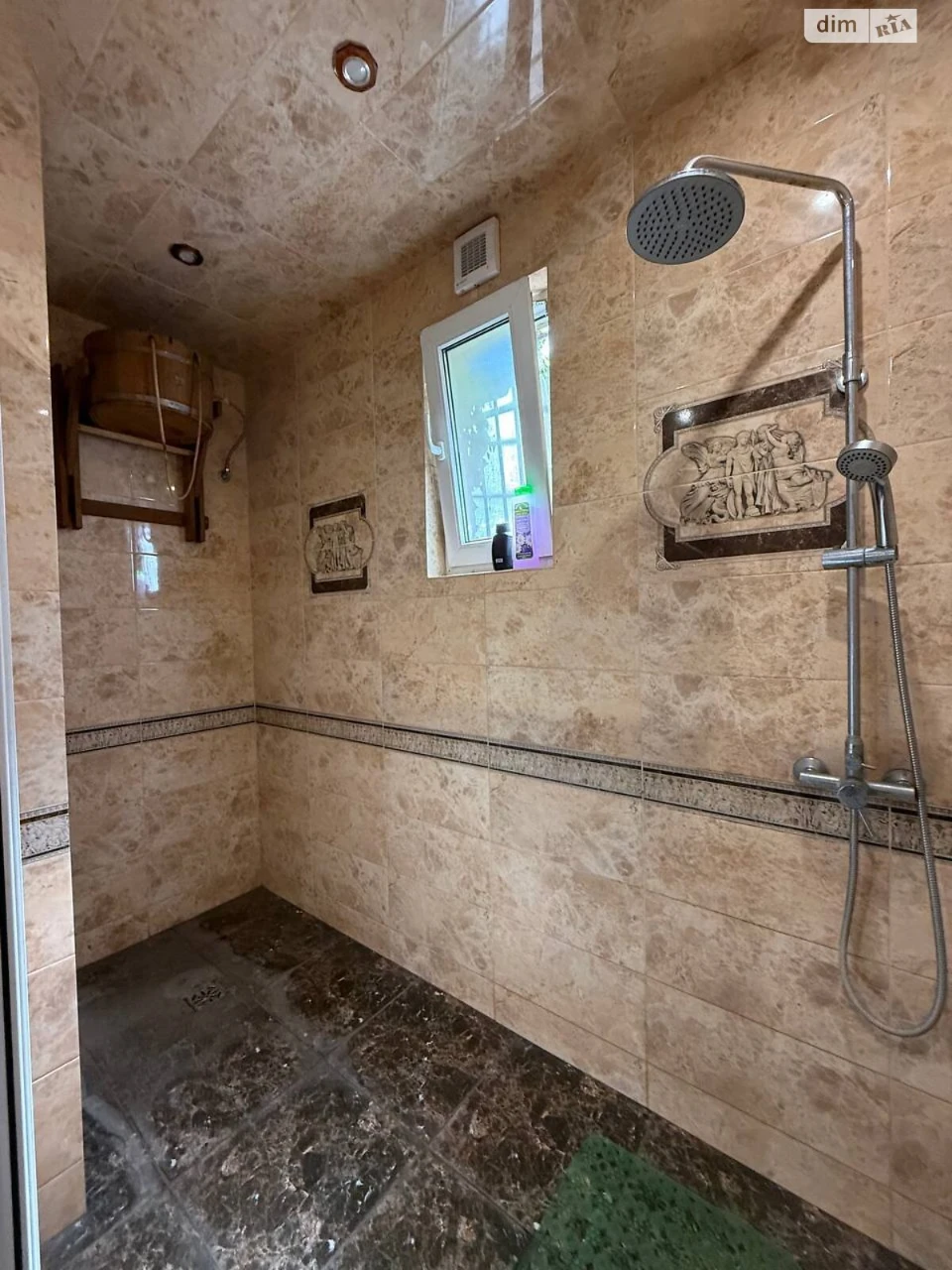 Sale of Part of a House at Zastava 1